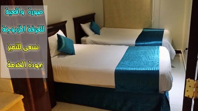 Wardnal Furnished Units