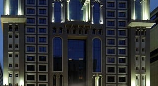 Al Aqeeq Hotel Madinah