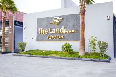 The Land Resort(29km Away From Riyadh)