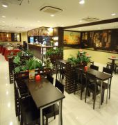 Sky Express Hotel