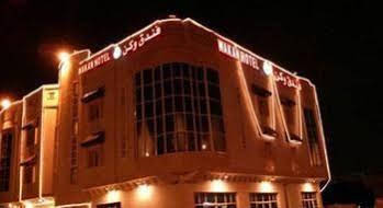 Wakan Hotel