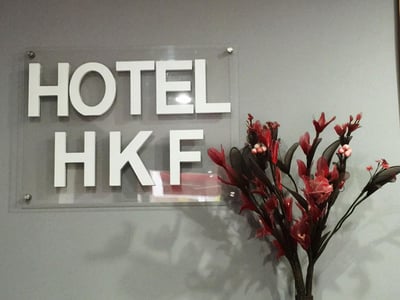 Hkf Hotel(also Known As Oyo 89383 Hkf Hotel)