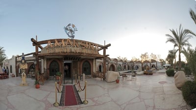 Amar Sina Egyptian Village (also Known As Amar Sina Village)