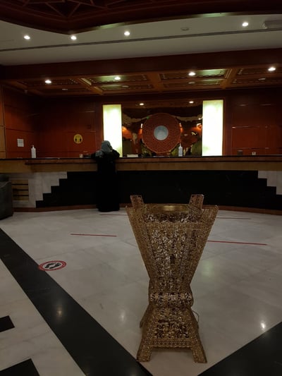 Hayatt International Hotel