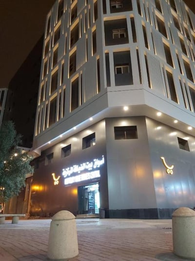 Manazel Aldiafah serviced apartment