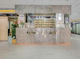 Al Rayan Hotel (formerly Known As Oyo 211 Al Rayan Hotel)
