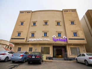 Menaa Suites