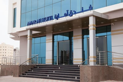 Amarah Hotel - Oman