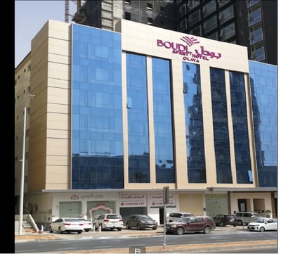 Boudl Olaya