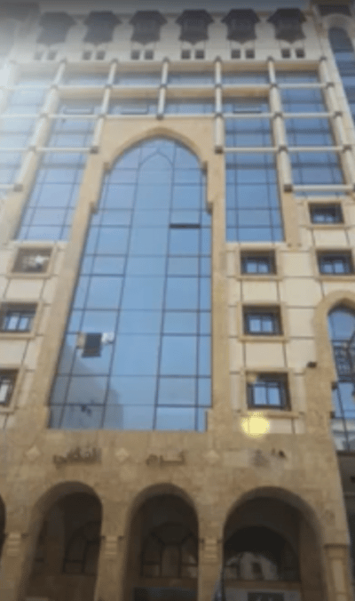 Karam Al Fedhi Hotel (to Make Arrangement For Check In Please Contact The Property At Least 5 Days In Advance)