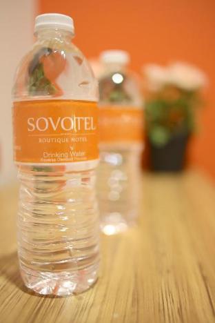 Sovotel Boutique Hotel At Usj 9
