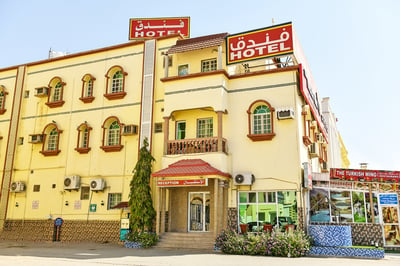 Oyo 140 Al Musafeer Hotel