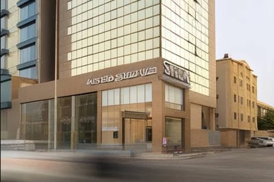 Seiba Hotel