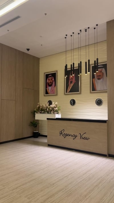 Regency View Hotel