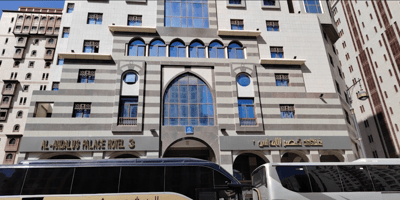 Alandalus Palace 3 Hotel