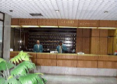 Beach Hotel Sharjah