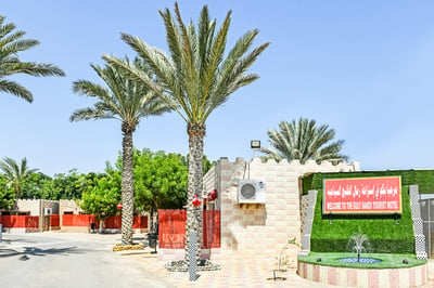 Oyo 138 Gulf Sand Motel