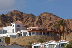 Ecotel Dahab Bay View Resort (89 Km Away From Sharm El Sheikh)