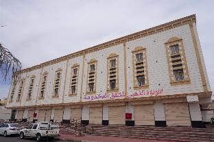 Golden Pearl Hotel