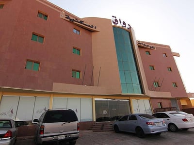 Rawaq Suites 8 Al Nahdah