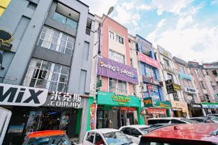 Swing And Pillows Sri Petaling Kl