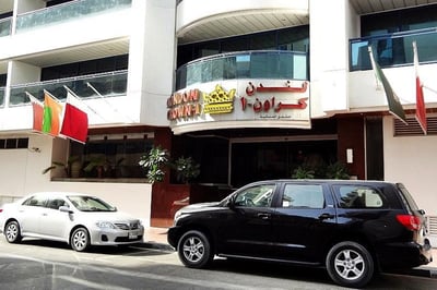 London Crown 1 Hotel Apartments | حجز الفنادق بأفضل الأسعار والعروض - سندباد لکل رحلاتک