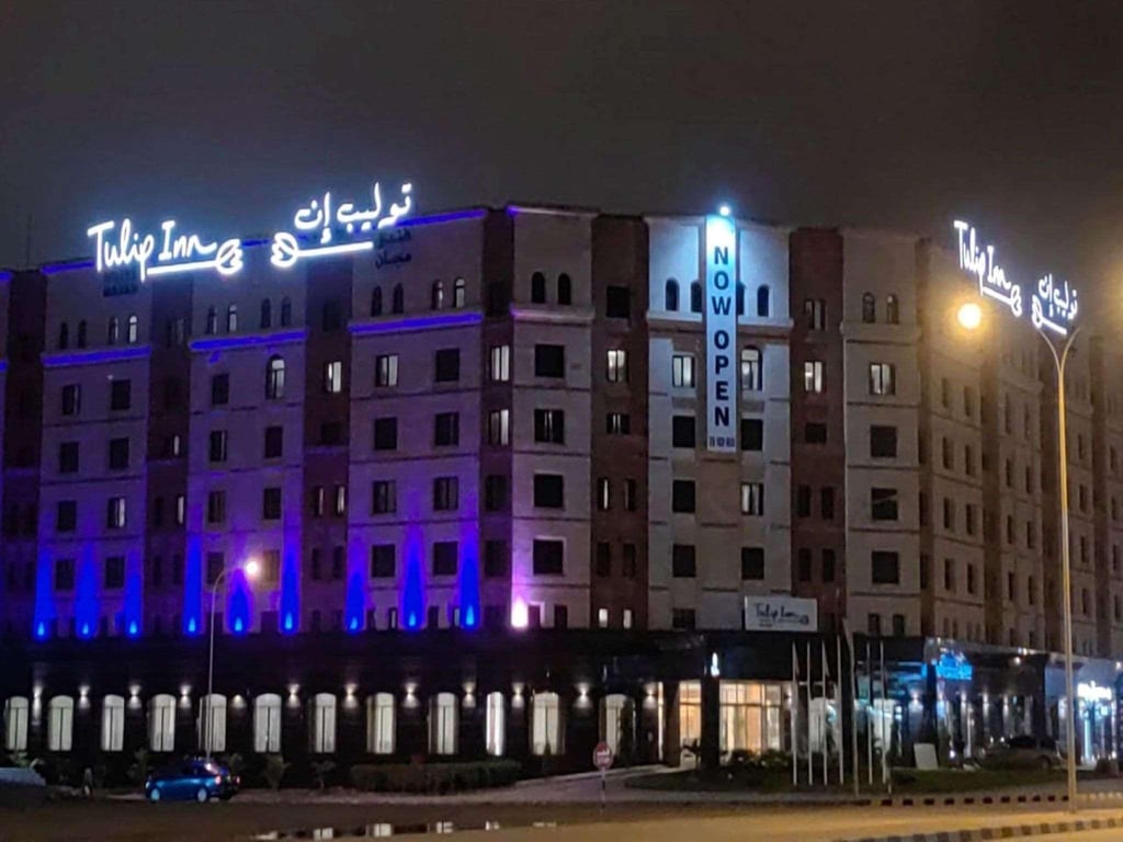 Tulip Inn Majan