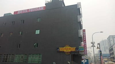 Fujisan Pwtc Hotel