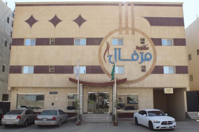 Merfal Hotel Apartments Al Taawan