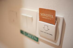 Sovotel Boutique Hotel At Usj 9