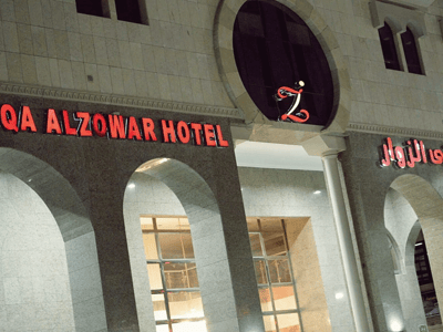 Nada Alzwar (to Make Arrangement For Check In Please Contact The Property At Least 5 Days In Advance)