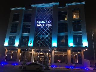 Samaya Apartment 1 (no Front Desk Contact The Property 5 Days In Advance)
