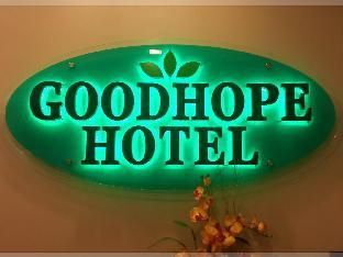 Goodhope Hotel Kelana Mall