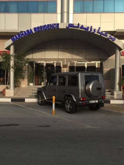 Marhaba Residence (no Front Desk Contact The Property 5 Days In Advance)