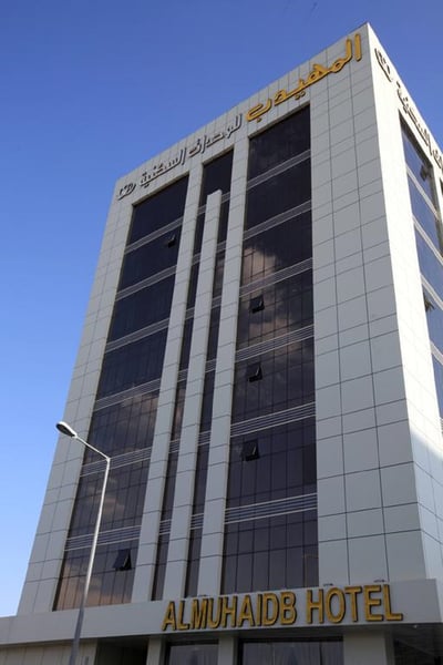 Almuhaidb Alolaya Suites