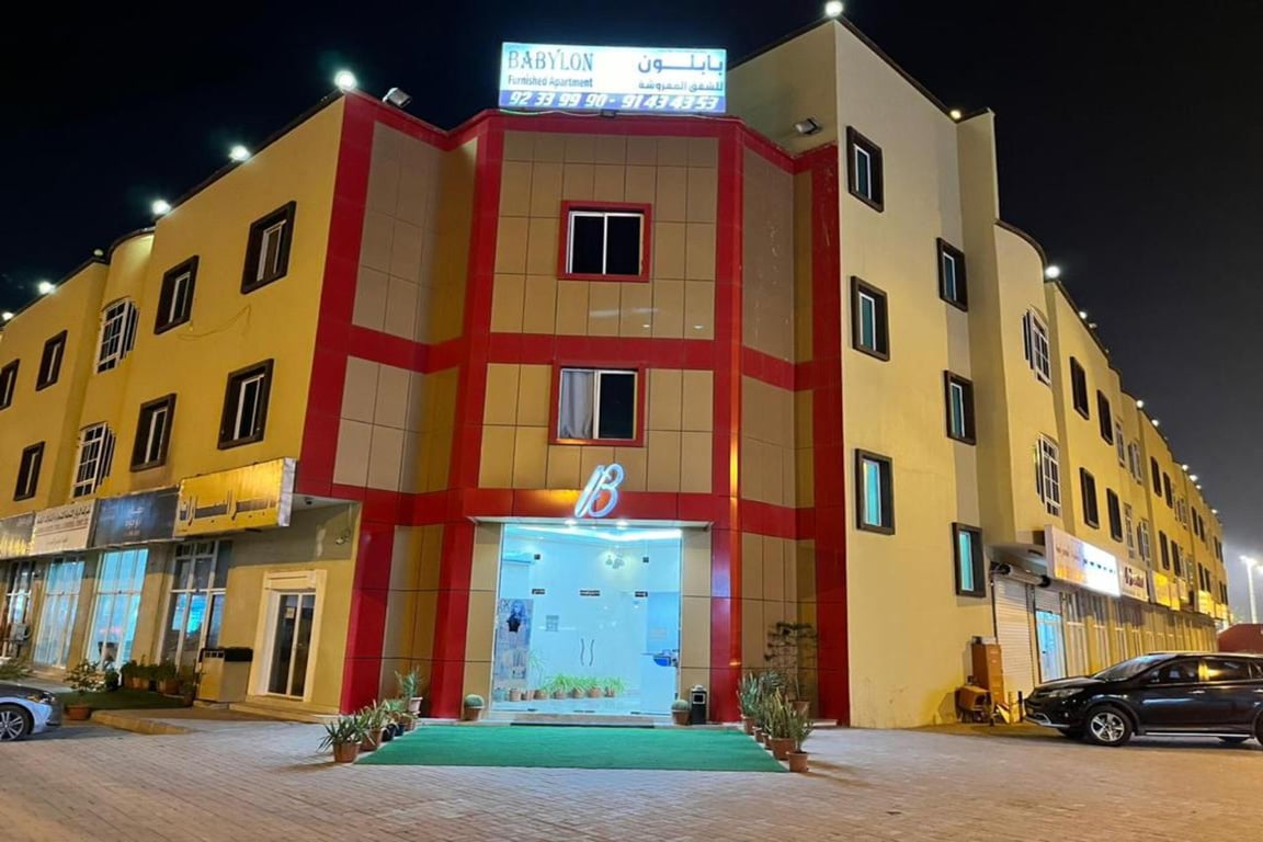 Super Oyo 147 Babylon Furnished Apartment