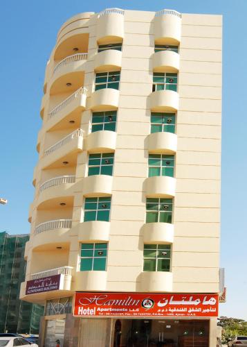 Hamilton Hotel Apartments
