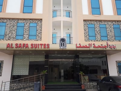 Red Al Safa Suites