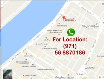 Sahara Hotel Apartments