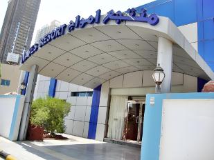 Oyo 366 Waves Hotel