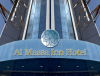 Al Massa Inn Riyadh (no Front Desk Please Contact The Property 7 Days Before Arrival)