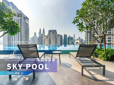 Majestic Residence Kl By The Stay Hub(no Front Desk Contact The 5 Days In Advance)