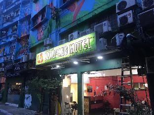 Dongfang Hotel And Restaurant