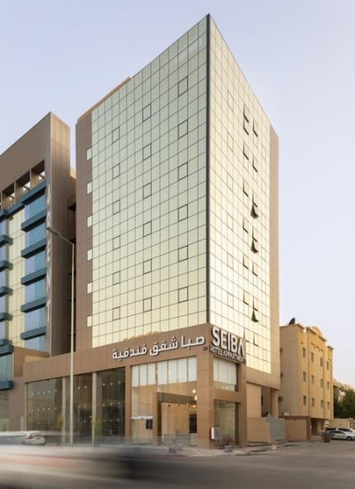 Seiba Hotel Al Malaz(also Known As Seiba Hotel Apartments Al Malaz)