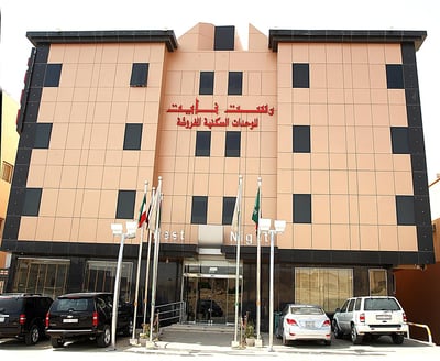 Rest Night Hotel Suites Al Taawon Hussin Bin Ali(also Known As Rest Night Hotel Suites)
