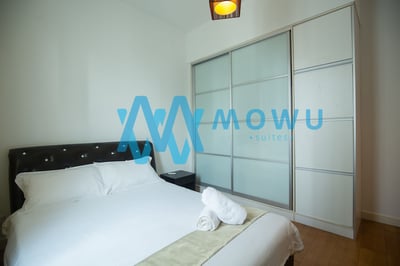 Mowu Suites At Klcc City Center (no Front Desk Please Contact The Property 5 Days Before Arrival)