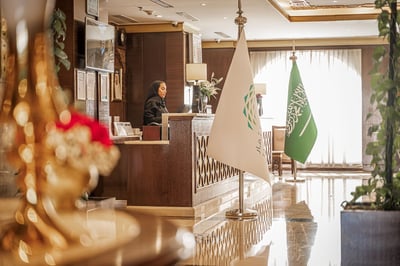 Taiba Madinah Hotel (formerly Millennium Taiba Hotel)