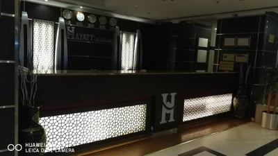 Hayatt Alsalam Silver Hotel