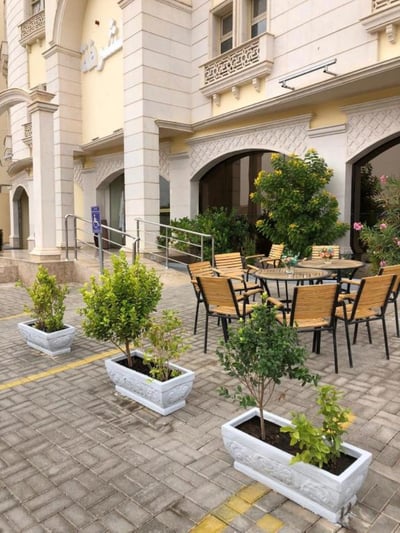 Al-shurfah Loft Al Riyadh