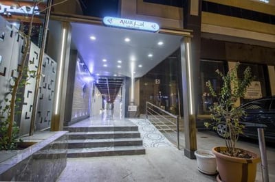 Amar Furnished Hotel Apartments